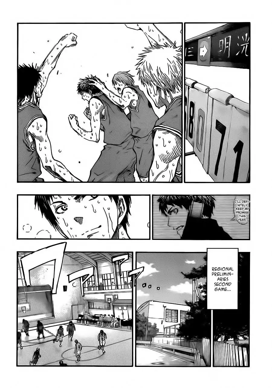 Kuroko no Basket Chapter 224 11